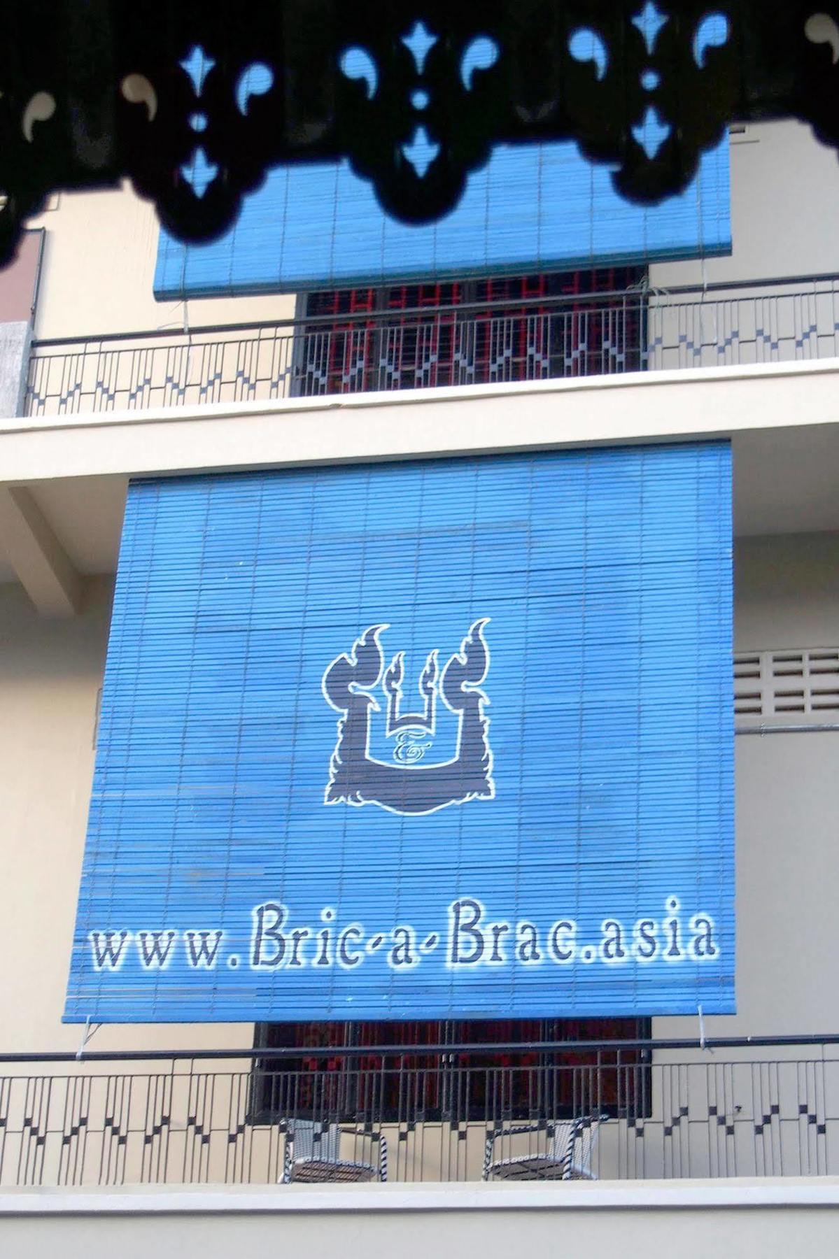 Bric-A-Brac Hotel Battambang Exterior photo